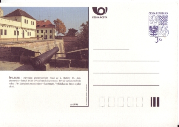 CDV 019 A ** - 1996